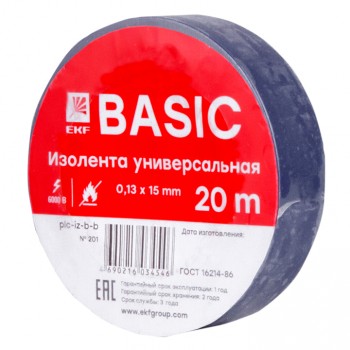 Изолента класс В 0,13х15мм 20 метров синяя EKF Basic в Находке