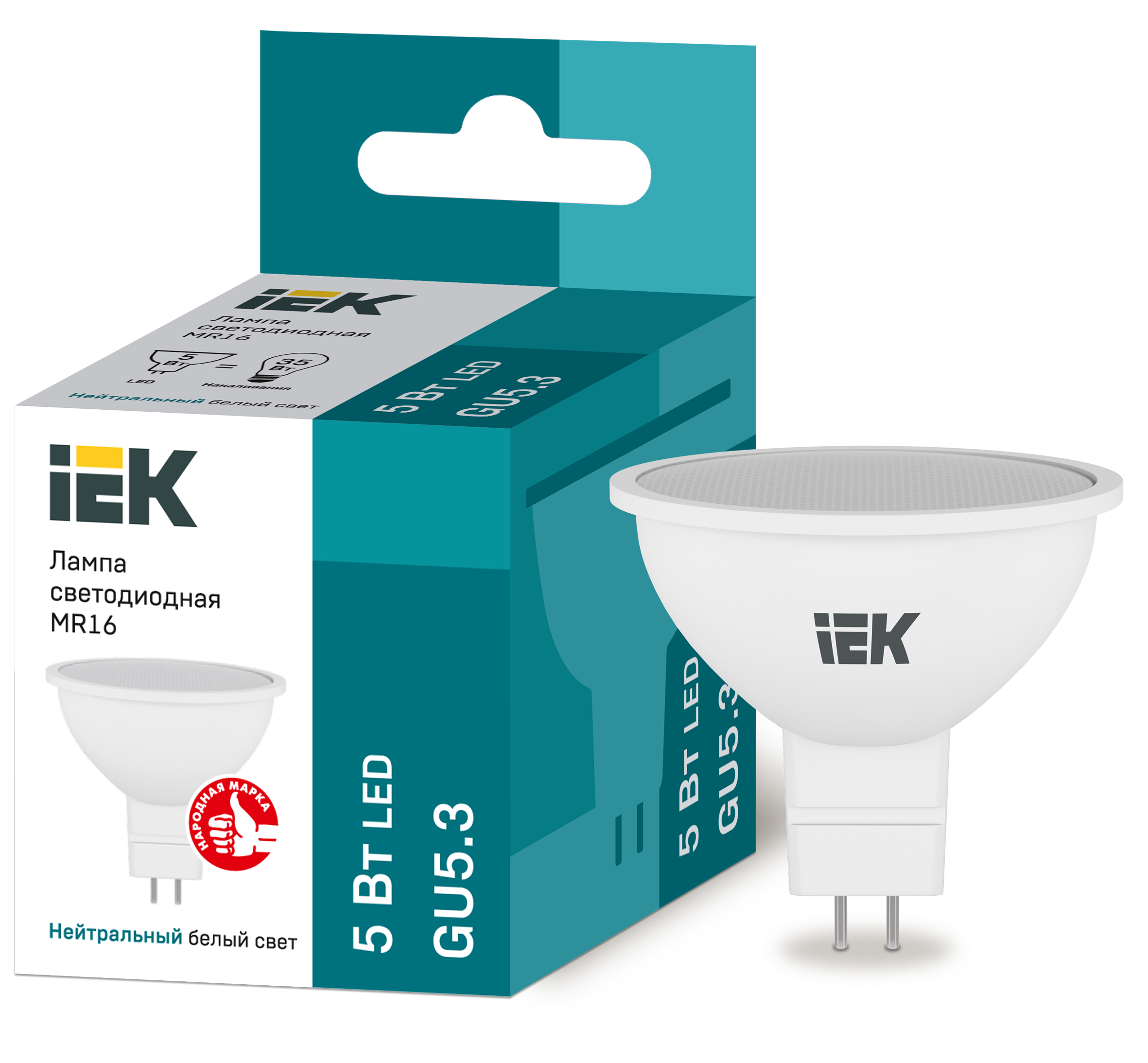 Лампа LED MR16 софит 5Вт 230В 4000К GU5.3 IEK в Находке