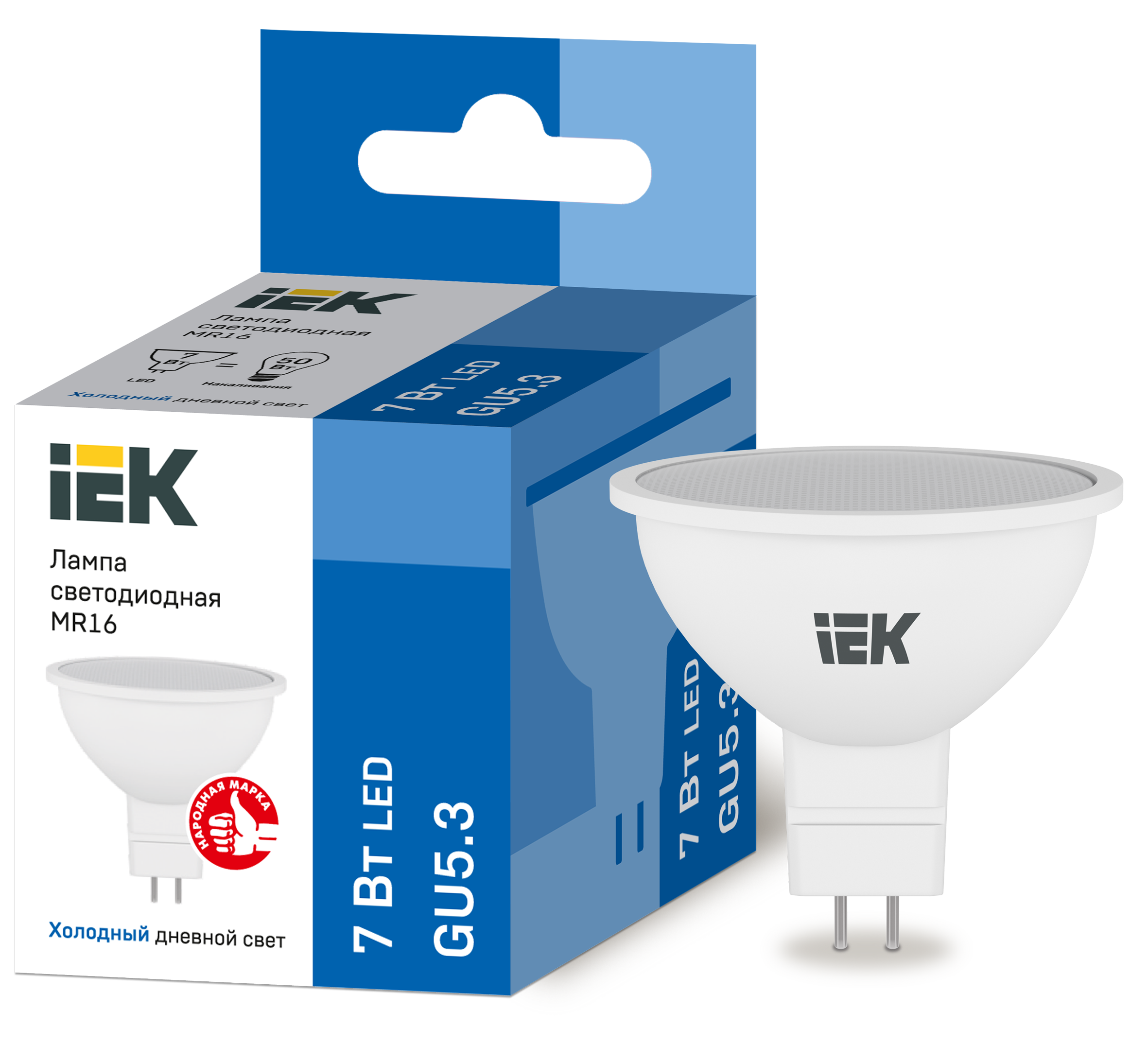 Лампа LED MR16 софит 7Вт 230В 6500К GU5.3 IEK в Находке