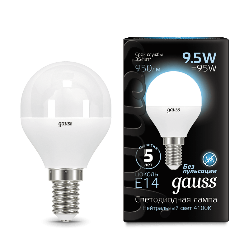 Лампа светодиодная LED-ШАР 9.5Вт E14 4100K 950Лм Black GAUSS в Находке
