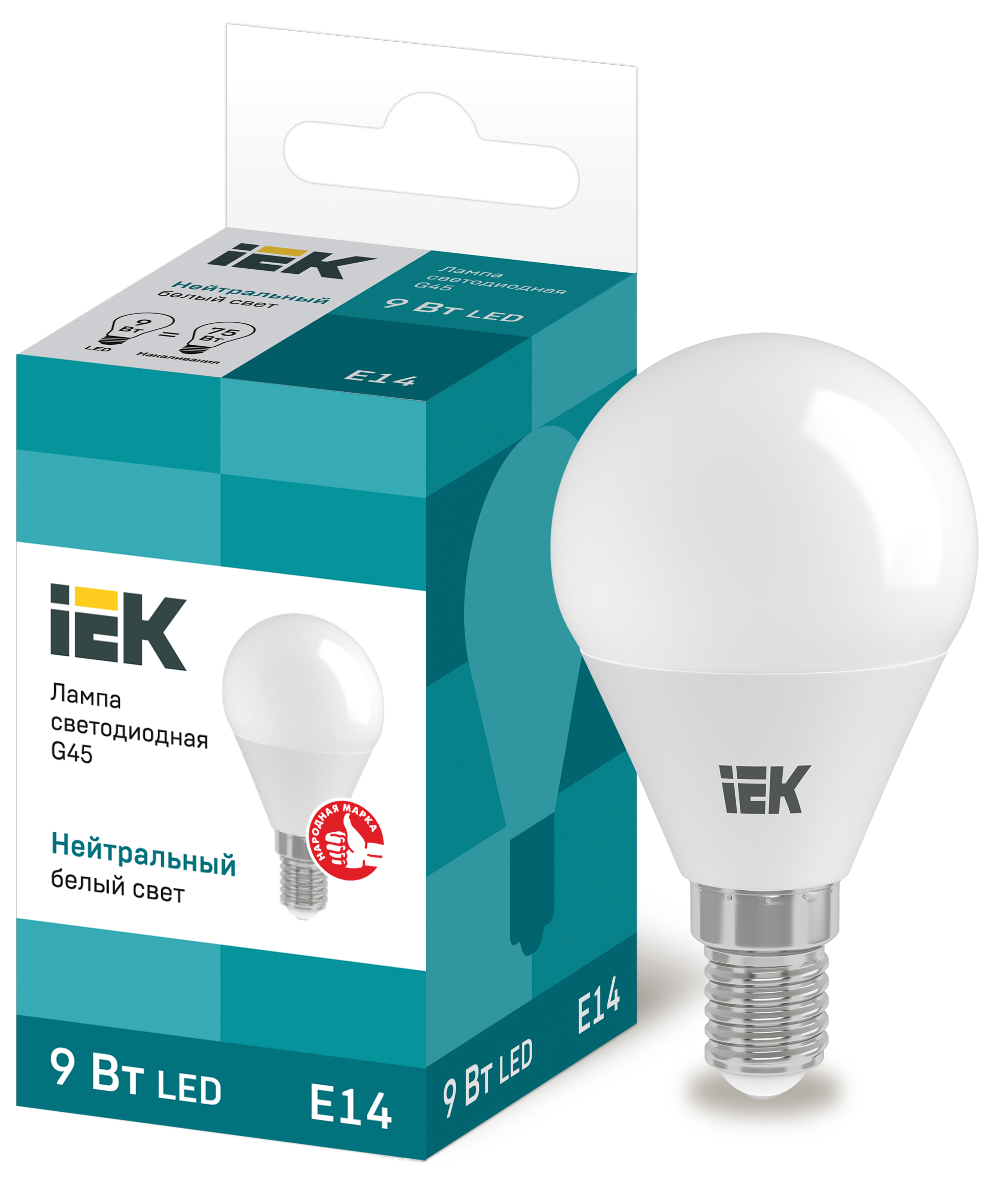 Лампа LED G45 шар 9Вт 230В 4000К E14 IEK в Находке