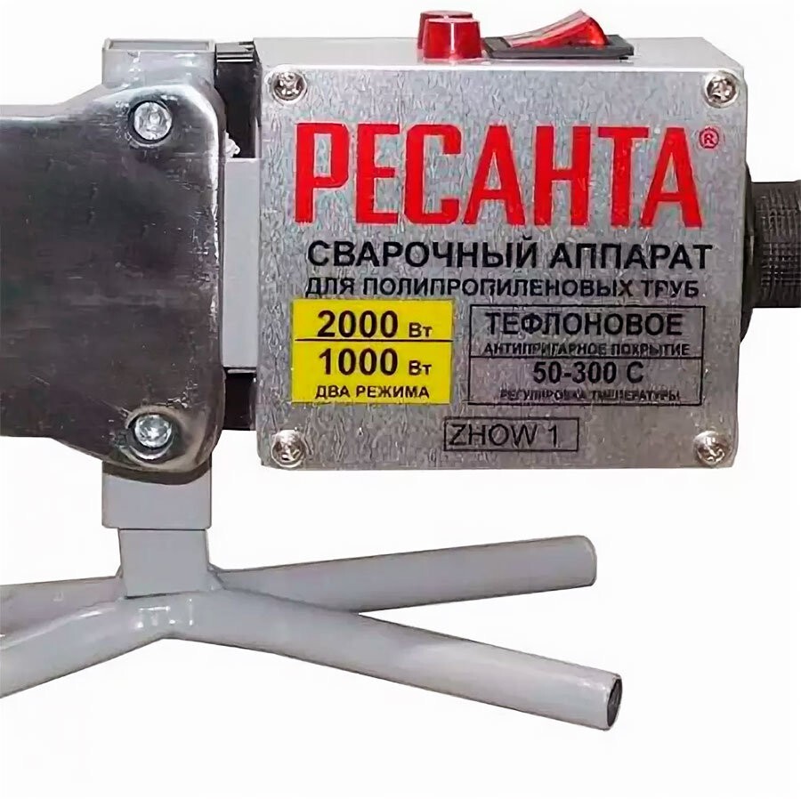 Аппарат для сварки ПВХ труб АСПТ-2000 Ресанта (насадки тефлон 20,25,32,40,50,63, рулетка, перчатки, ножницы ПВХ) в Находке