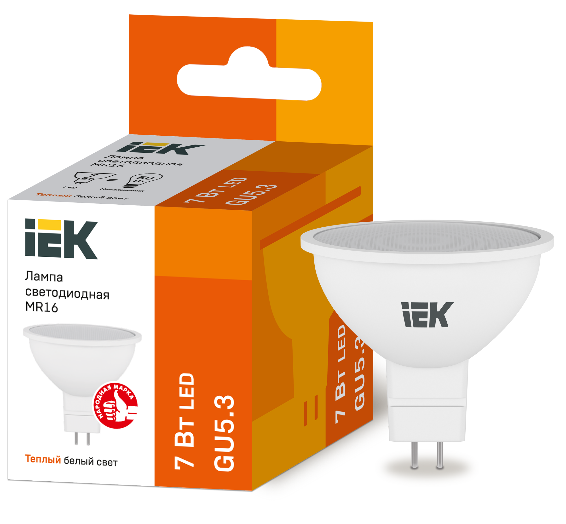 Лампа LED MR16 софит 7Вт 230В 3000К GU5.3 IEK в Находке
