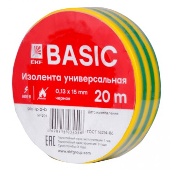 Изолента класс В 0,13х15мм 20 метров желто-зеленая EKF Basic в Находке