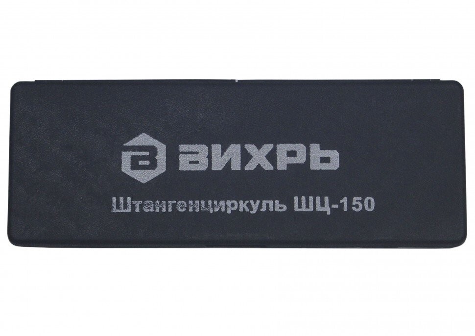 Штангенциркуль ШЦ-150 с глубинометром в Находке