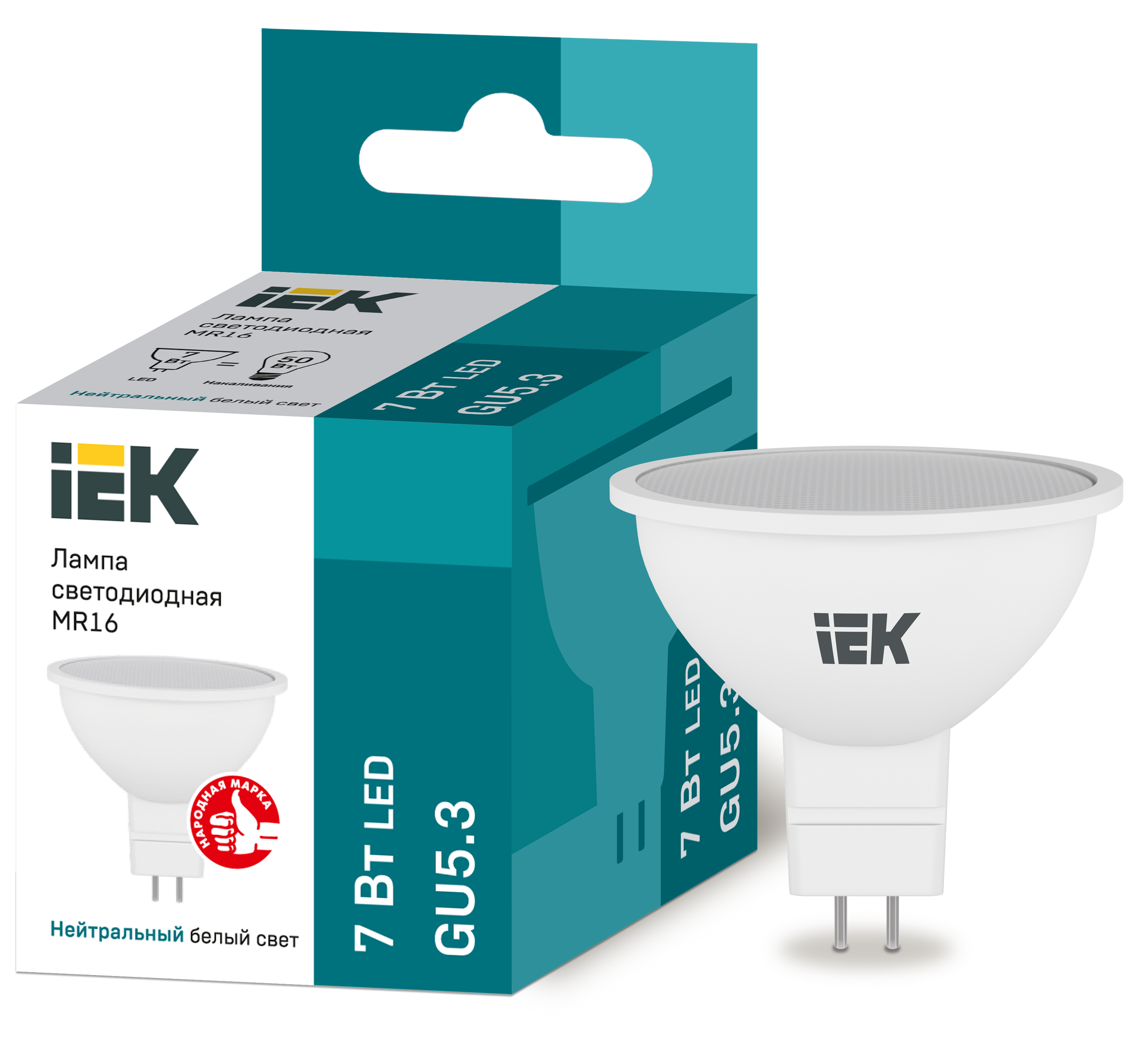 Лампа LED MR16 софит 7Вт 230В 4000К GU5.3 IEK в Находке