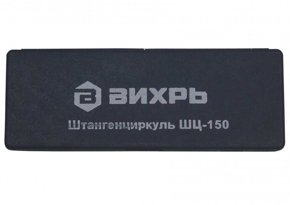 Штангенциркуль ШЦ-150 с глубинометром в Находке