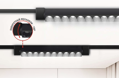 Светильники трековые линейные линзованные LTP-LENS