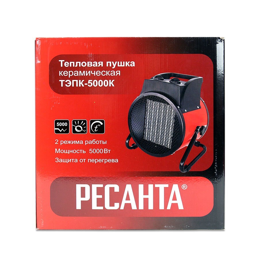 Тепловая электрическая пушка ТЭПК-5000K (керам.нагревательный элемент,круглая) Ресанта в Находке