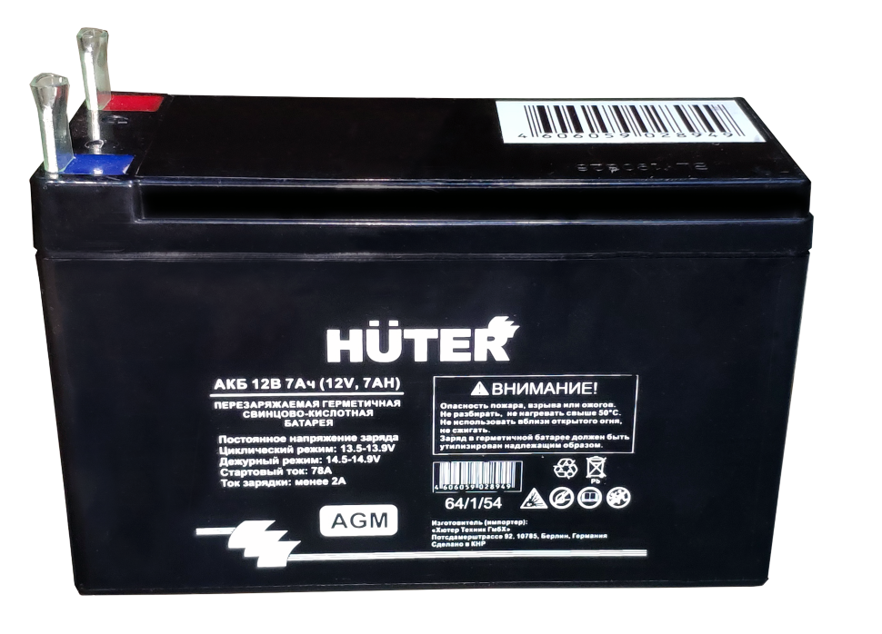 АКБ 12В 7Ач Huter в Находке