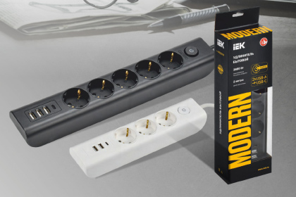 Удлинители Модерн ИЭК