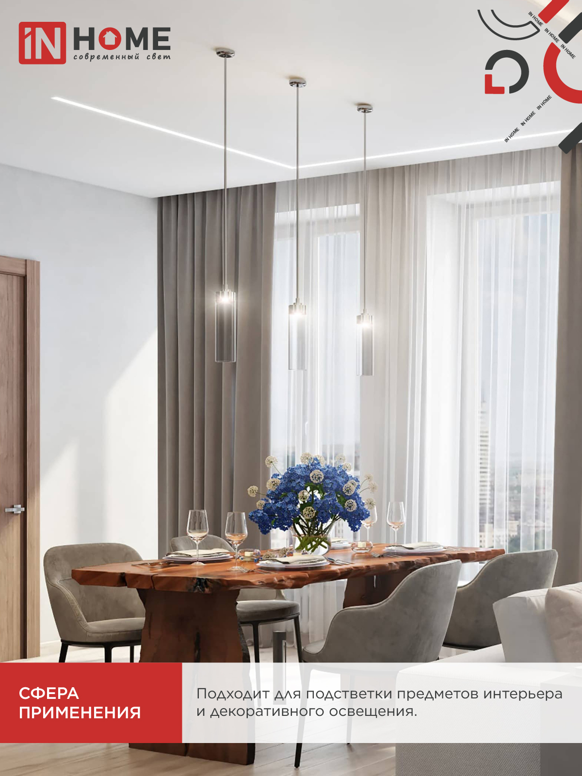 Лампа светодиодная LED-JCD 8Вт 230В G4 4000К 760Лм IN HOME в Находке