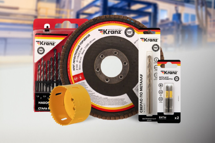 Оснастка для инструментов