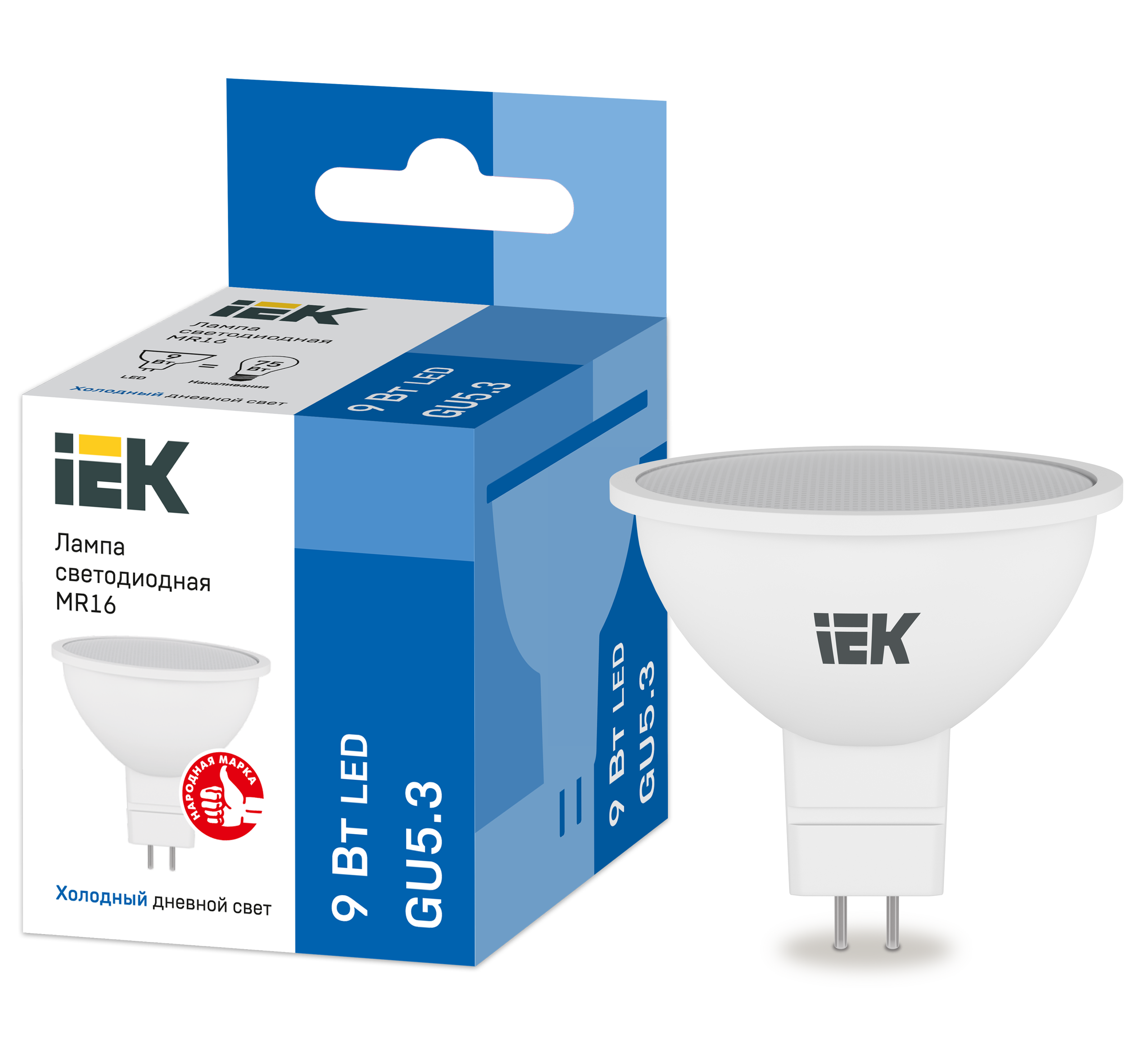 Лампа LED MR16 софит 9Вт 230В 6500К GU5.3 IEK в Находке