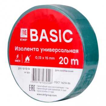 Изолента класс В 0,13х15мм 20 метров зеленая EKF Basic в Находке