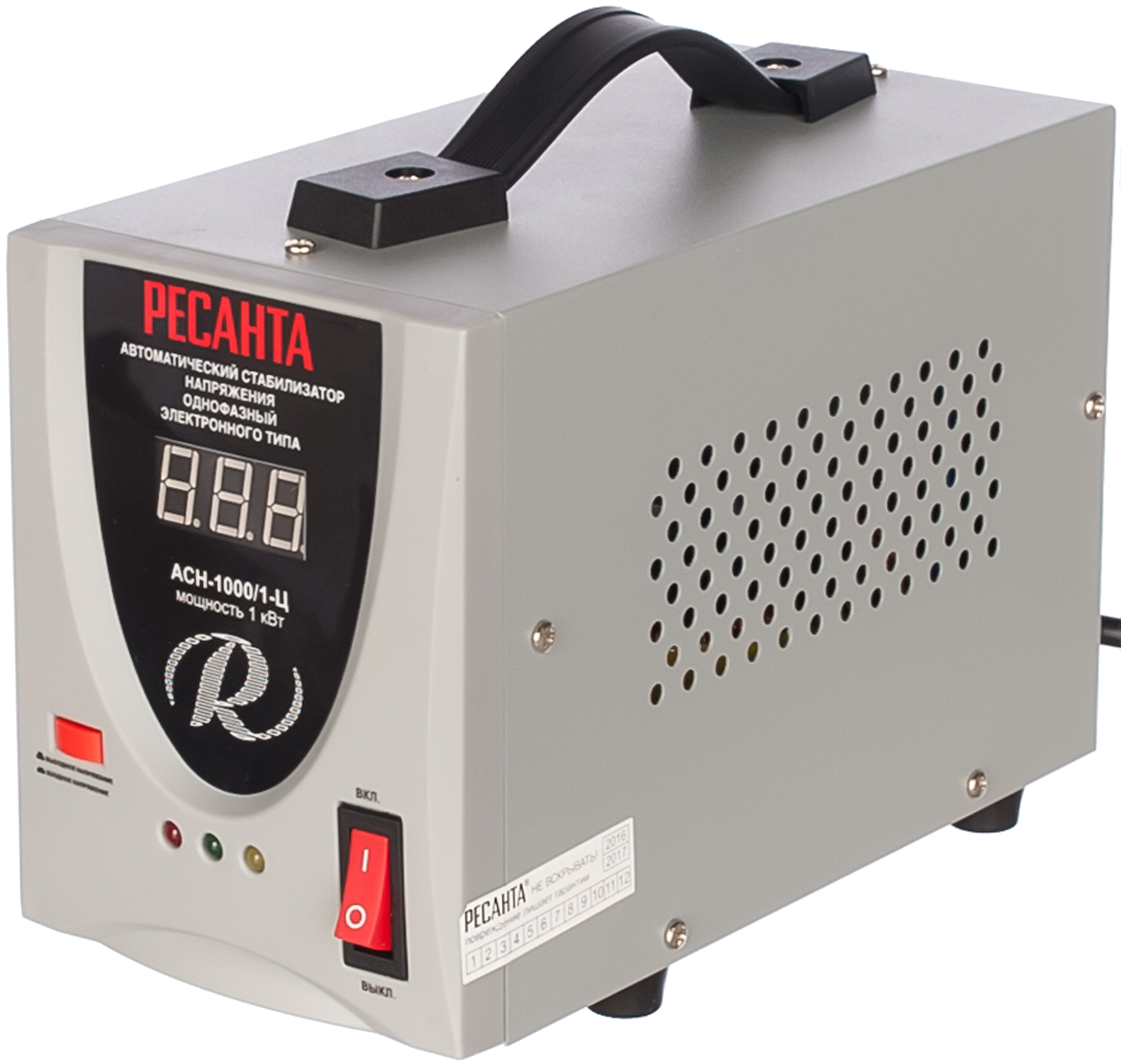 Стабилизатор напряжения однофазный электронный ACH-1000/1-Ц Ресанта в Находке