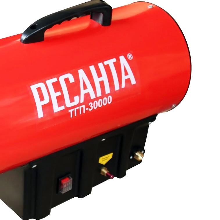 Тепловая газовая пушка ТГП-30000 Ресанта в Находке