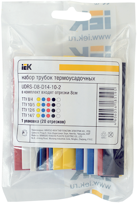 Набор ТТУ 2/1, 4/2, 6/3, 8/4 ЖЗ, С, К, Ч, Б 20х8см/упак IEK в Находке