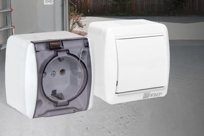 Серия Владивосток (открытая установка) IP54