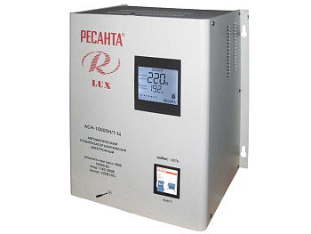 Стабилизатор АСН-10 000 Н/1-Ц Ресанта Lux в Находке