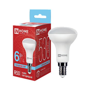 Лампа светодиодная LED-R50-VC 6Вт 230В Е14 6500К 530Лм IN HOME в Находке