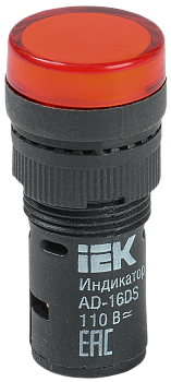 Лампа AD22DS(LED)матрица d22мм красный 230В IEK в Находке