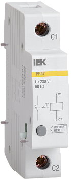 Расцепитель независимый РН-47 новая серия на DIN-рейку IEK в Находке