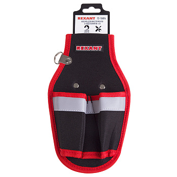 Кобура для инструмента 2 отделения RE-2U REXANT в Находке