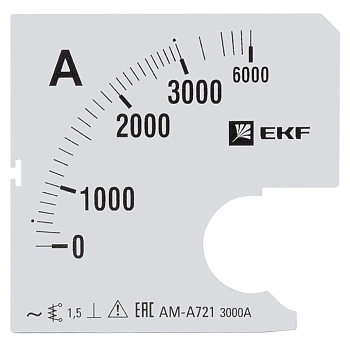 Шкала сменная для A721 3000/5А-1,5 EKF PROxima в Находке