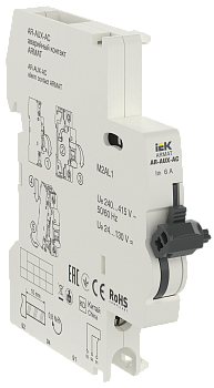 Аварийный контакт AR-AUX-AC 240...415В ARMAT IEK в Находке