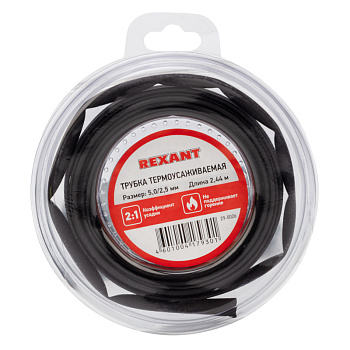 Трубка термоусаживаемая ТУТ нг 5,0/2,5мм, черная (ролик 2,44м) REXANT в Находке