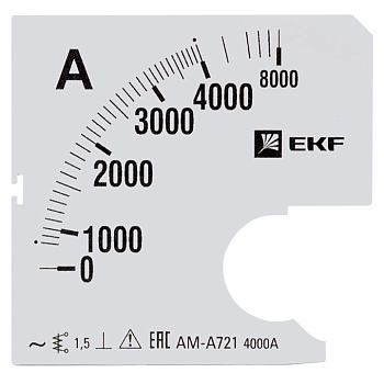 Шкала сменная для A721 4000/5А-1,5 EKF PROxima в Находке