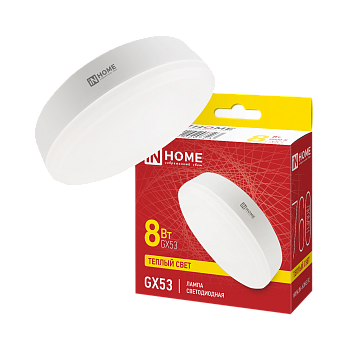 Лампа светодиодная LED-GX53-VC 8Вт 230В 3000К 760Лм IN HOME в Находке