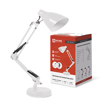 Светильник настольный под лампу на основании + струбцина СНО 17Б-E27 230В БЕЛЫЙ IN HOME в Находке