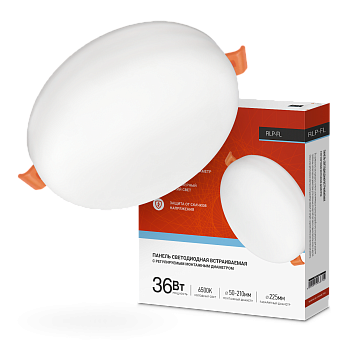 Панель светодиодная встраиваемая безрамочная RLP-FL 36Вт 230В 6500К 3240Лм 223мм с регулируемым монтажом 45-190мм белая IP20 IN HOME в Находке