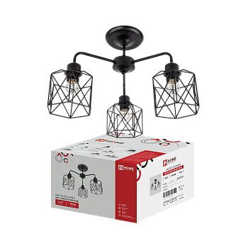 Люстра под лампу LOFT ATIKO-СN-3E27R-BL 3хЕ27 черный IN HOME в Находке