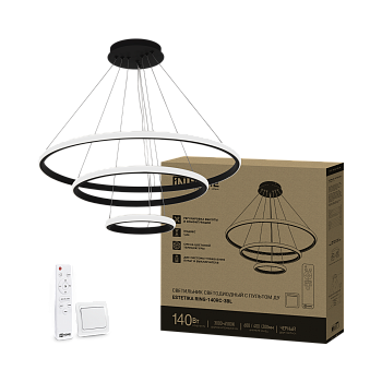 Светильник светодиодный ESTETIKA RING-140RC-3BL 140Вт 230В 3000-6500K 600/400/200 1.2м трос пульт ДУ черный IN HOME в Находке