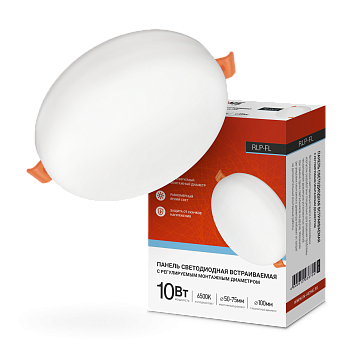 Панель светодиодная встраиваемая безрамочная RLP-FL 10Вт 230В 6500К 900Лм 100мм с регулируемым монтажом 45-80мм белая IP20 IN HOME в Находке