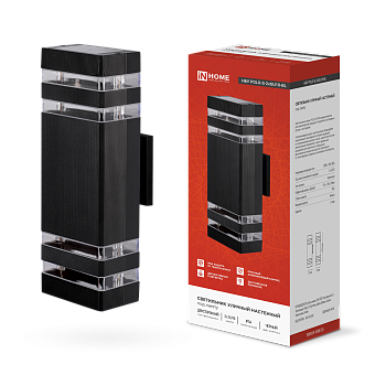 Светильник уличный настенный двусторонний НБУ POLO-S-2хGU10-BL алюминиевый черный IP54 IN HOME в Находке