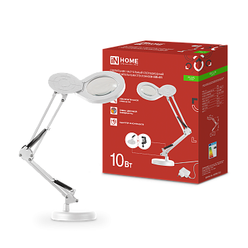 Светильник настольный светодиодный на основании + струбцина PLUS ССО-22Б-ЛП 10Вт 3000-6500К, 5х лупа, с адаптером БЕЛЫЙ IN HOME в Находке