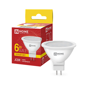Лампа светодиодная LED-JCDR-VC 6Вт 230В GU5.3 3000К 530Лм IN HOME в Находке