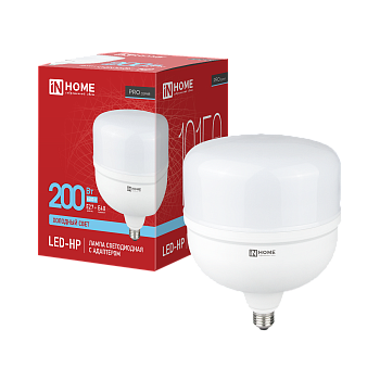 Лампа светодиодная LED-HP-PRO 200Вт 230В E27 с адаптером Е40 6500К 19150Лм IN HOME в Находке