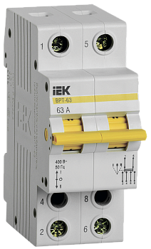 Выключатель-разъединитель трехпозиционный ВРТ-63 2P 63А IEK в Находке