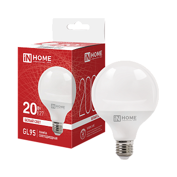 Лампа светодиодная LED-GL95-VC 20Вт 230В Е27 4000К 2000Лм 95мм IN HOME в Находке