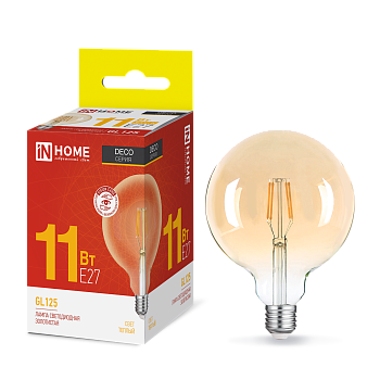 Лампа светодиодная LED-GL-125-deco gold 11Вт 230В Е27 3000К 1160Лм золотистая IN HOME в Находке