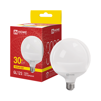 Лампа светодиодная LED-GL125-VC 30Вт 230В Е27 3000К 3000Лм 125мм IN HOME в Находке