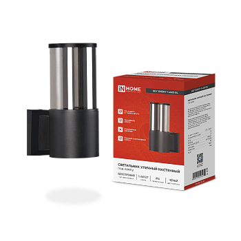 Светильник уличный настенный односторонний НБУ SMOKY-1хA60-BL алюминиевый черный IP54 IN HOME в Находке