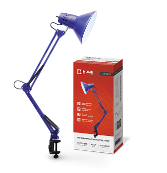 Светильник настольный под лампу на струбцине СНС 13Ф 60Вт E27 230В ФИОЛЕТОВЫЙ IN HOME в Находке