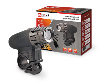 Фонарь велосипедный аккумуляторный BL 03А 3W LED 300Lm 4 режима с з/у 220В ЧЕРНЫЙ IN HOME в Находке