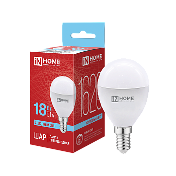 Лампа светодиодная LED-ШАР-VC 18Вт 230В E14 6500K 1620Лм IN HOME в Находке